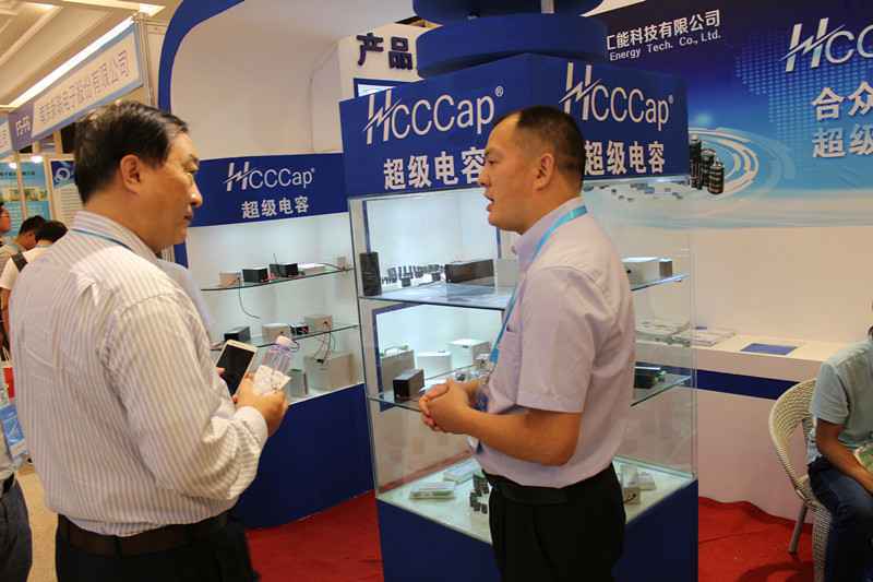 9游会官网首页入口-9游会(中国)亮相第七届配电自动化技术应用论坛——凝聚共识，谱写新篇章