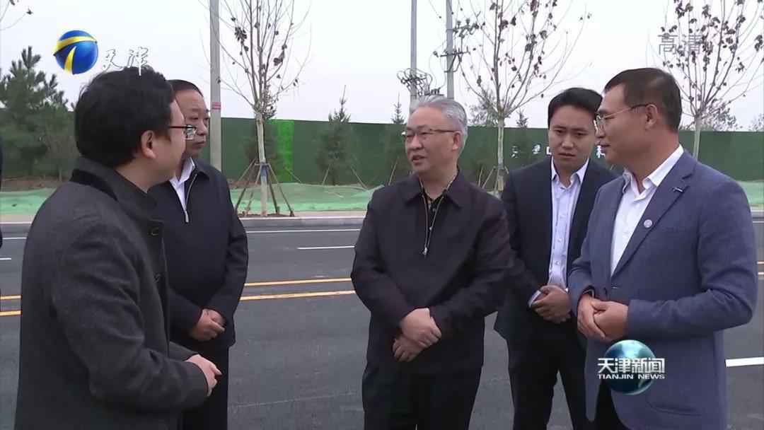 【要闻】张国清市长亲临9游会官网首页入口-9游会(中国)生产基地现场调研指导